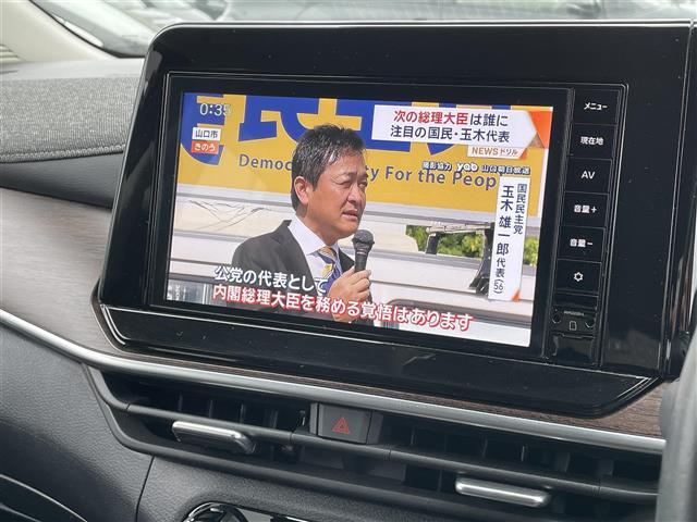 オーラ Ｇ　レザーエディション　純正ナビ　全周囲カメラ　レザーシート　オートハイビーム　社外１７インチＡＷ　ＬＥＤヘッドライト　スマートキー　ＥＴＣ　保証書　取説（8枚目）