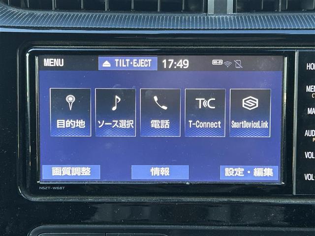 アクア クロスオーバー　グラム（16枚目）