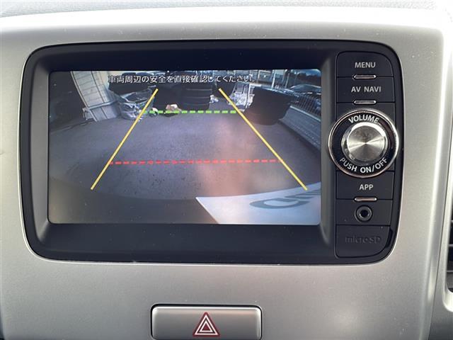 スペーシア Xリミテッド 両側Pスライドドア レーダーブレーキサポート 純正ナビ ワンセグTV Bluetooth 純正エアロ 純正14インチAW スマートキー シートヒーター バックカメラ ETC(7枚目)