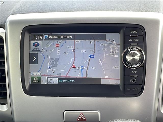 スペーシア Xリミテッド 両側Pスライドドア レーダーブレーキサポート 純正ナビ ワンセグTV Bluetooth 純正エアロ 純正14インチAW スマートキー シートヒーター バックカメラ ETC(8枚目)