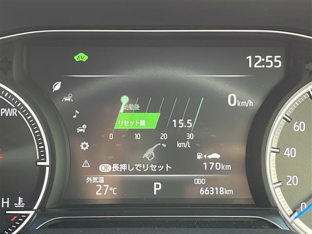 ハリアーハイブリッド Ｚ　レザーパッケージ　ＪＢＬサウンドシステム　シートヒーター　ベンチレーション　セーフティセンス　地デジＴＶ　レザーシート　バックカメラ　オートハイビーム　フォグランプ　純正１９インチＡＷ　スマートキー　パワーバックドア（6枚目）