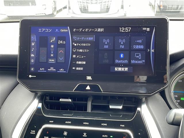 ハリアーハイブリッド Ｚ　レザーパッケージ　ＪＢＬサウンドシステム　シートヒーター　ベンチレーション　セーフティセンス　地デジＴＶ　レザーシート　バックカメラ　オートハイビーム　フォグランプ　純正１９インチＡＷ　スマートキー　パワーバックドア（7枚目）