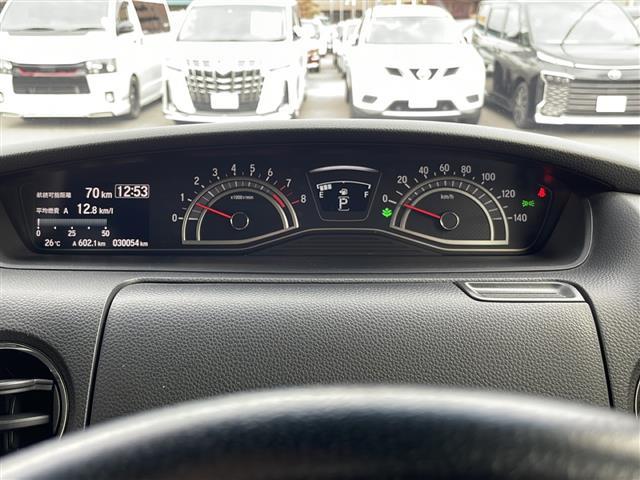 Ｎ－ＢＯＸカスタム Ｌターボ　両側パワースライドドア　純正ナビ　バックカメラ　ホンダセンシング　シートヒーター　前車追従クルーズコントロール　スマートキー　ＬＥＤヘッドライト　２．０ＥＴＣ　オートライト　ＣＤ　Ｂｌｕｅｔｏｏｔｈ（5枚目）