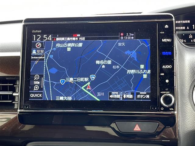 Ｎ－ＢＯＸカスタム Ｌターボ　両側パワースライドドア　純正ナビ　バックカメラ　ホンダセンシング　シートヒーター　前車追従クルーズコントロール　スマートキー　ＬＥＤヘッドライト　２．０ＥＴＣ　オートライト　ＣＤ　Ｂｌｕｅｔｏｏｔｈ（8枚目）