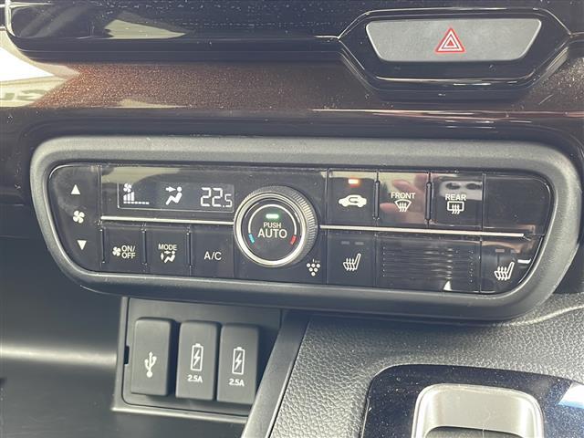 Ｎ－ＢＯＸカスタム Ｌターボ　両側パワースライドドア　純正ナビ　バックカメラ　ホンダセンシング　シートヒーター　前車追従クルーズコントロール　スマートキー　ＬＥＤヘッドライト　２．０ＥＴＣ　オートライト　ＣＤ　Ｂｌｕｅｔｏｏｔｈ（10枚目）