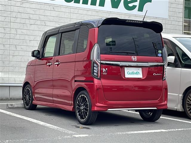 Ｎ－ＢＯＸカスタム Ｌターボ　両側パワースライドドア　純正ナビ　バックカメラ　ホンダセンシング　シートヒーター　前車追従クルーズコントロール　スマートキー　ＬＥＤヘッドライト　２．０ＥＴＣ　オートライト　ＣＤ　Ｂｌｕｅｔｏｏｔｈ（33枚目）