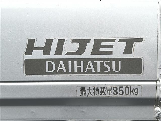 ハイゼットトラック エクストラ VS(36枚目)