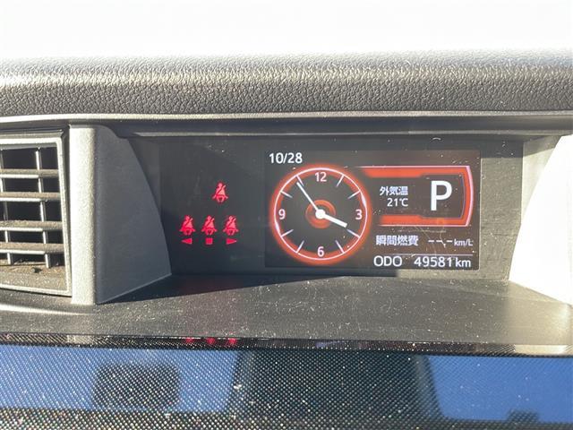 トール Ｇターボ　ＳＡＩＩＩ　純正ナビ　地デジＴＶ　両側パワースライドドア　スマートアシストＩＩＩ　クルーズコントロール　ＣＤ　ＤＶＤ　Ｂｌｕｅｔｏｏｔｈ　バックカメラ　ＵＳＢ　スマートキー　オートハイビーム　コーナーセンサー（6枚目）