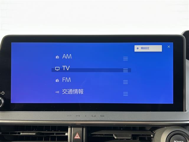 プリウス Z パノラマルーフ 12.3インチナビ 地デジTV セーフティセンス オートハイビーム デジタルインナーミラー パノラミックモニター ステアリングヒーター 合成レザーシート LEDヘッドライト ETC(7枚目)
