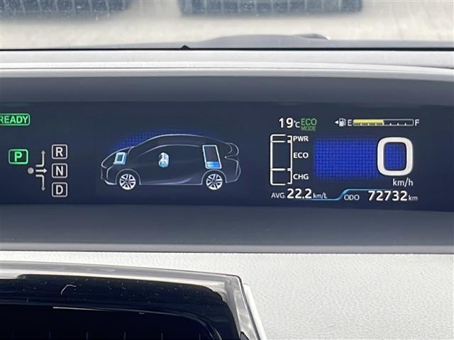 プリウス Ａ　社外エアロ　純正ナビ　地デジＴＶ　ヘッドアップディスプレイ　バックカメラ　セーフティセンス　オートハイビーム　パーキングアシスト　ビルトインＥＴＣ　ＬＥＤヘッドライト　スマートキー（5枚目）