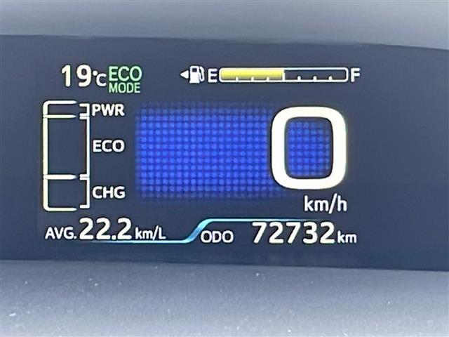 プリウス Ａ　社外エアロ　純正ナビ　地デジＴＶ　ヘッドアップディスプレイ　バックカメラ　セーフティセンス　オートハイビーム　パーキングアシスト　ビルトインＥＴＣ　ＬＥＤヘッドライト　スマートキー（6枚目）