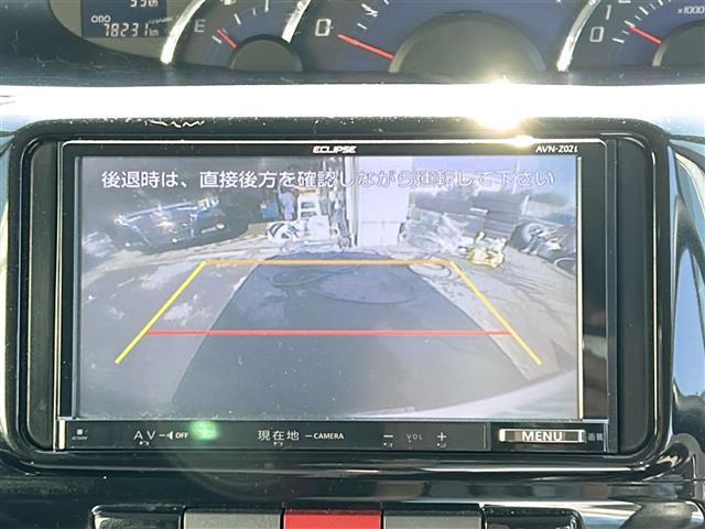 安心の全車保証付き！（※部分保証、国産車は納車後３ヶ月、輸入車は納車後１ヶ月の保証期間となります）。その他長期保証（有償）もご用意しております！※長期保証を付帯できる車両には条件がございます。