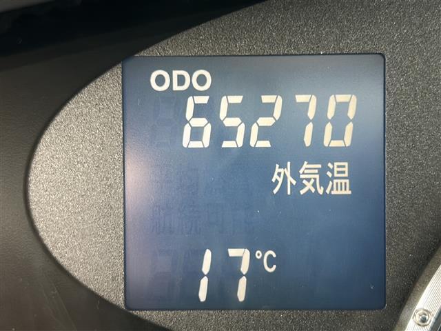 安心の全車保証付き！（※部分保証、国産車は納車後３ヶ月、輸入車は納車後１ヶ月の保証期間となります）。その他長期保証（有償）もご用意しております！※長期保証を付帯できる車両には条件がございます。