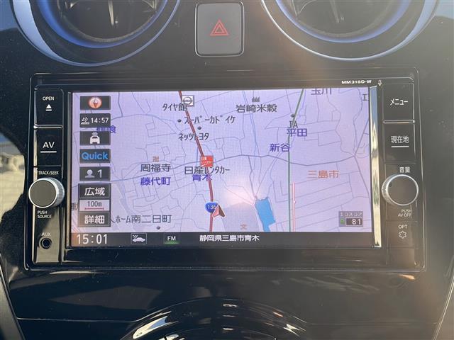 ノート e-パワーオーテック 純正ナビ エマージェンシーブレーキ 地デジTV CD DVD Bluetooth 純正15インチAW LEDヘッドライト スマートキー ETC ドライブレコーダー コーナーセンサー 保証書 取説(8枚目)