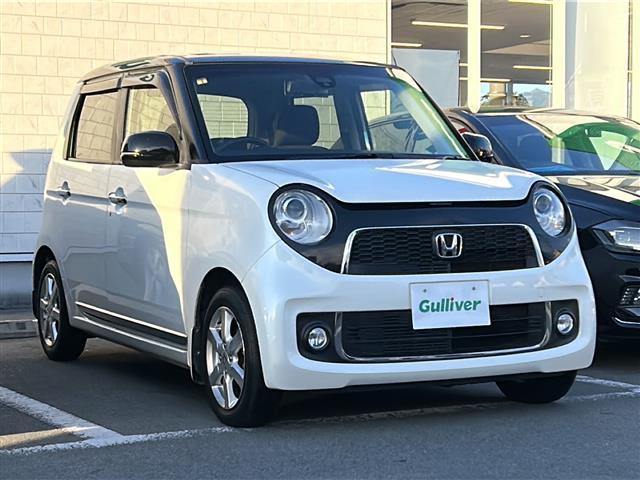 N-ONE プレミアム シティブレーキアクティブシステム 純正14インチAW Bカメラ 純正ナビ CD Bluetooth シートヒーター スマートキー オートリトラミラー(33枚目)