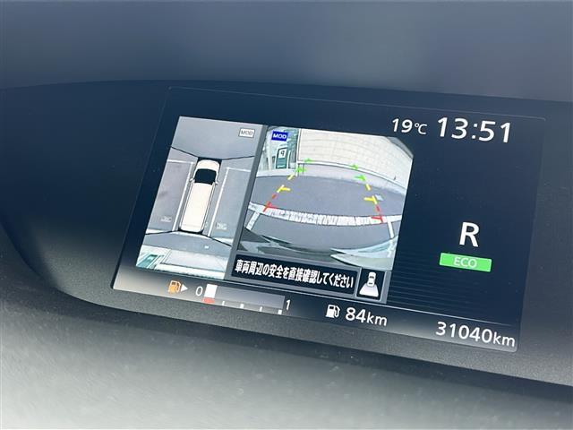 セレナ ハイウェイスター　Ｖセレクション　社外ナビ　地デジＴＶ　全方位モニター　両側パワースライドドア　プロパイロット　ＬＥＤヘッドライト　純正１６インチＡＷ　ＣＤ　ＤＶＤ　Ｂｌｕｅｔｏｏｔｈ　パーキングアシスト（5枚目）