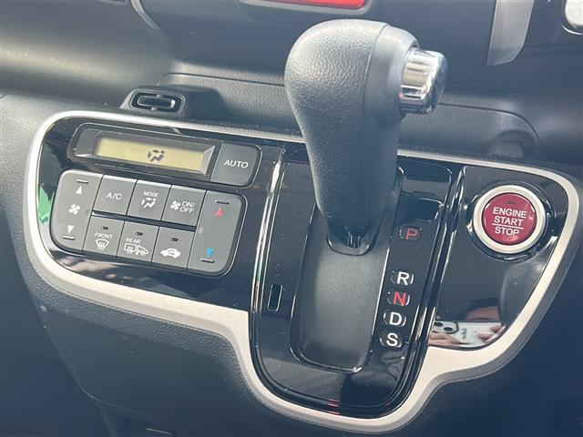 Ｎ－ＢＯＸカスタム Ｇ　ターボＳＳパッケージ　両側パワースライド　シートヒーター　あんしんパッケージ　シティブレーキアクティブシステム　ディスチャージヘッドライト　スマートキー　社外ナビ　地デジＴＶ　ＣＤ　ＤＶＤ　Ｂｌｕｅｔｏｏｔｈ（9枚目）