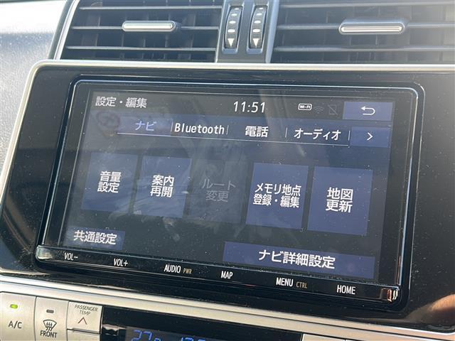 ランドクルーザープラド ＴＸ　Ｌパッケージ・ブラックエディション　純正９インチナビ　地デジＴＶ　専用ブラックホイール　レザーシート　シートヒーター　ベンチレーション　セーフティセンス　レーダークルーズコントロール　バックカメラ　Ｂｌｅｕｔｏｏｔｈ　ＣＤ　ＤＶＤ（8枚目）