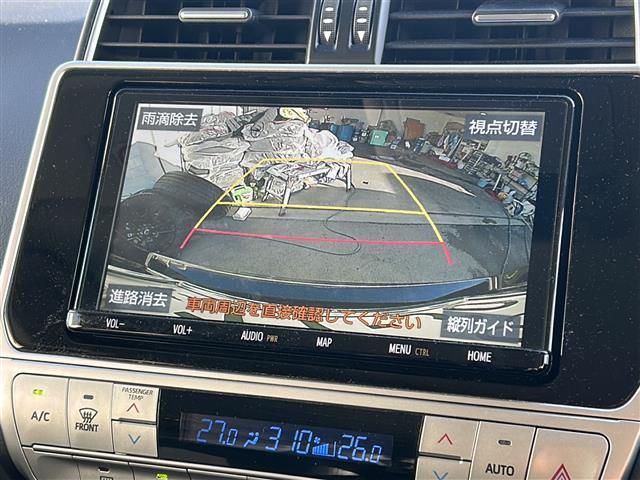 ランドクルーザープラド ＴＸ　Ｌパッケージ・ブラックエディション　純正９インチナビ　地デジＴＶ　専用ブラックホイール　レザーシート　シートヒーター　ベンチレーション　セーフティセンス　レーダークルーズコントロール　バックカメラ　Ｂｌｅｕｔｏｏｔｈ　ＣＤ　ＤＶＤ（9枚目）