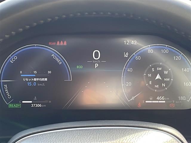 RAV4 ハイブリッドアドベンチャー 10.5インチナビ 地デジTV 大型サンルーフ 全周囲カメラ TRDフロントロアガーニッシュ デジタルインナーミラー 純正19インチAW ブラインドスポットモニター 2.0ETC TRDマッドフラップ(5枚目)