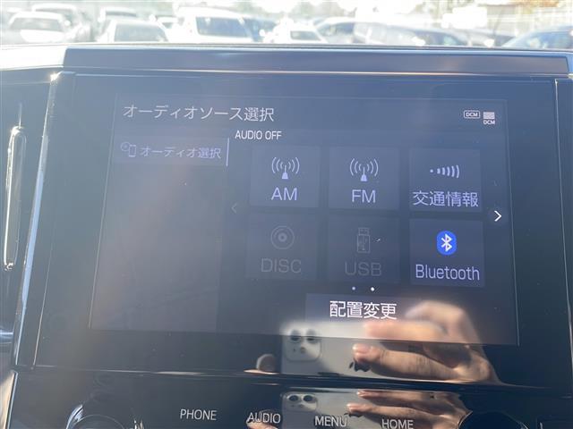 アルファード 2.5S Cパッケージ DAナビ 地デジTV フリップダウンモニター サンルーフ デジタルインナーミラー CD DVD Bluetooth 両側パワースライドドア パワーバックドア 純正18インチAW LEDヘッドライト(9枚目)