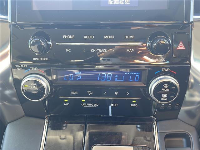 アルファード 2.5S Cパッケージ DAナビ 地デジTV フリップダウンモニター サンルーフ デジタルインナーミラー CD DVD Bluetooth 両側パワースライドドア パワーバックドア 純正18インチAW LEDヘッドライト(10枚目)