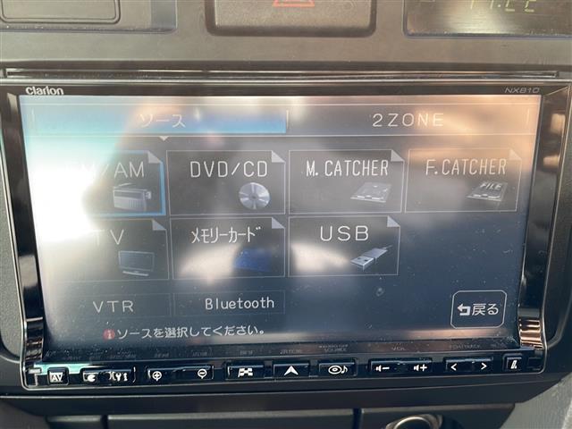 マークⅡ グランデ(11枚目)