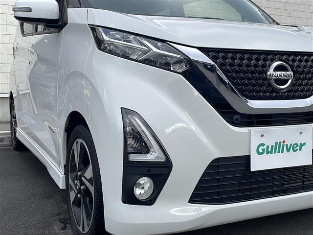 デイズ ハイウェイスター　Ｇターボ　純正ナビ　地デジＴＶ　アラウンドビューモニター　エマージェンシーブレーキ　ＬＥＤヘッドライト　フォグランプ　スマートキー　アイドリングストップ　純正１５インチＡＷ（28枚目）
