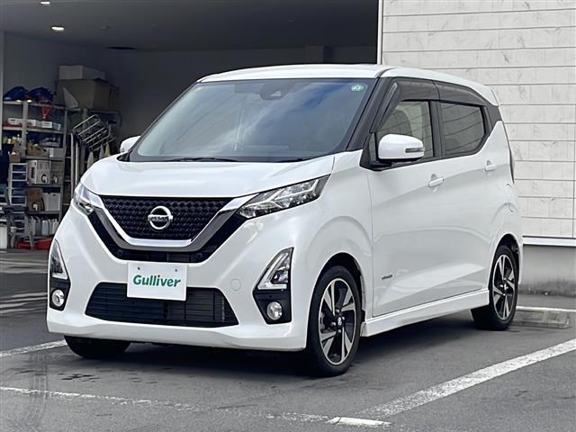 デイズ ハイウェイスター　Ｇターボ　純正ナビ　地デジＴＶ　アラウンドビューモニター　エマージェンシーブレーキ　ＬＥＤヘッドライト　フォグランプ　スマートキー　アイドリングストップ　純正１５インチＡＷ（30枚目）