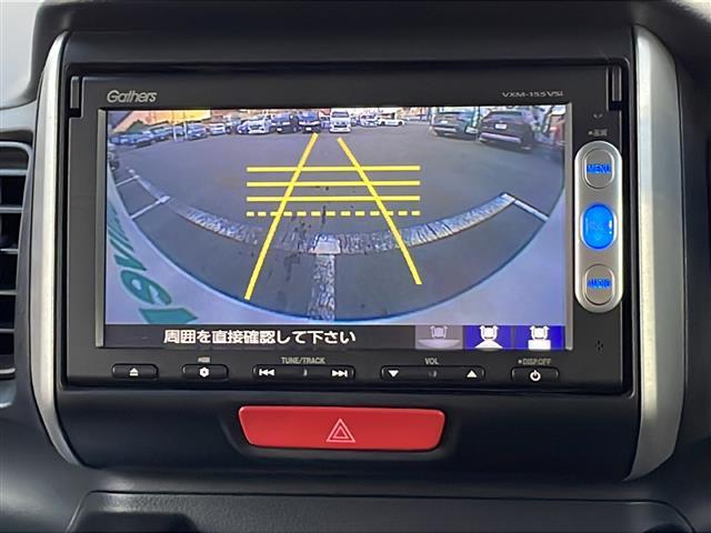 N-BOX G SSパッケージ 両側パワースライド 純正ナビ ワンセグTV 前席シートヒーター ディスチャージヘッドライト ステアリングスイッチ 衝突軽減ブレーキ スマートキー オートライト 純正14インチAW(3枚目)