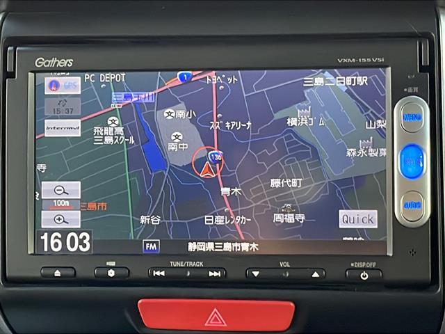 N-BOX G SSパッケージ 両側パワースライド 純正ナビ ワンセグTV 前席シートヒーター ディスチャージヘッドライト ステアリングスイッチ 衝突軽減ブレーキ スマートキー オートライト 純正14インチAW(8枚目)