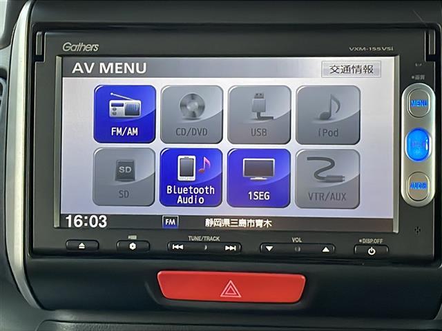 N-BOX G SSパッケージ 両側パワースライド 純正ナビ ワンセグTV 前席シートヒーター ディスチャージヘッドライト ステアリングスイッチ 衝突軽減ブレーキ スマートキー オートライト 純正14インチAW(9枚目)