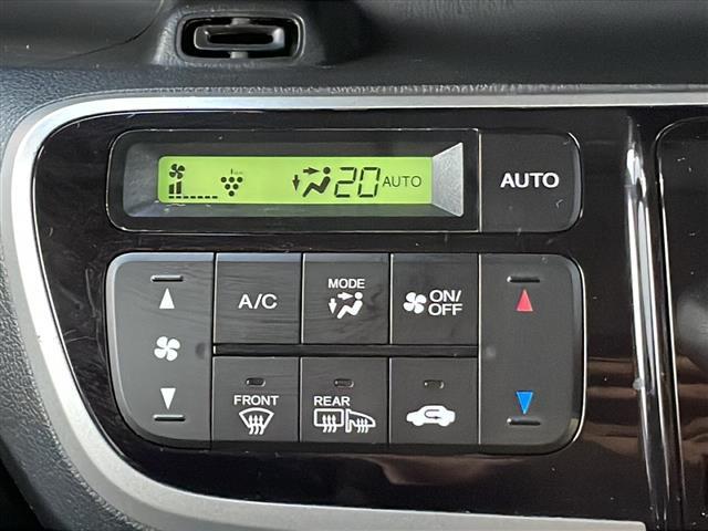 N-BOX G SSパッケージ 両側パワースライド 純正ナビ ワンセグTV 前席シートヒーター ディスチャージヘッドライト ステアリングスイッチ 衝突軽減ブレーキ スマートキー オートライト 純正14インチAW(10枚目)