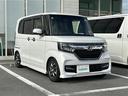 Ｇ・Ｌターボホンダセンシング　純正８型ナビ　ダウンサス　社外マフラー　地デジＴＶ　ＣＤ　ＤＶＤ　Ｂｌｕｅｔｏｏｔｈ　両側パワースライドドア　ＬＥＤヘッドライト　シートヒーター　スマートキー　ＥＴＣ　ホンダセンシング　衝突軽減（36枚目）