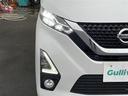 ハイウェイスター　Ｇターボプロパイロットエディション　純正９インチナビ　Ｂｌｕｅｔｏｏｔｈ　プレミアムコンビネーションインテリア　トリコットコンビシート　アラウンドビューモニター　地デジＴＶ　ＣＤ　ＤＶＤ　純正１５インチＡＷ　スマートキー　コーナーセンサ（26枚目）