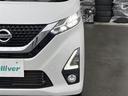 ハイウェイスター　Ｇターボプロパイロットエディション　純正９インチナビ　Ｂｌｕｅｔｏｏｔｈ　プレミアムコンビネーションインテリア　トリコットコンビシート　アラウンドビューモニター　地デジＴＶ　ＣＤ　ＤＶＤ　純正１５インチＡＷ　スマートキー　コーナーセンサ（27枚目）
