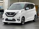 ハイウェイスター　Ｇターボプロパイロットエディション　純正９インチナビ　Ｂｌｕｅｔｏｏｔｈ　プレミアムコンビネーションインテリア　トリコットコンビシート　アラウンドビューモニター　地デジＴＶ　ＣＤ　ＤＶＤ　純正１５インチＡＷ　スマートキー　コーナーセンサ（28枚目）