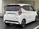 ハイウェイスター　Ｇターボプロパイロットエディション　純正９インチナビ　Ｂｌｕｅｔｏｏｔｈ　プレミアムコンビネーションインテリア　トリコットコンビシート　アラウンドビューモニター　地デジＴＶ　ＣＤ　ＤＶＤ　純正１５インチＡＷ　スマートキー　コーナーセンサ（32枚目）