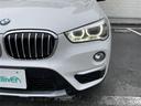 ｘＤｒｉｖｅ　１８ｄ　ｘライン　ハイラインパッケージ　ハイライン　メーカーナビ　レザーシート　シートヒーター　バックカメラ　Ｂｌｅｕｔｏｏｔｈ　純正１８インチＡＷ　ＬＥＤヘッドライト　レーダークルーズコントロール　パワーバックドア　レーンキープアシスト（28枚目）