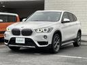 ｘＤｒｉｖｅ　１８ｄ　ｘライン　ハイラインパッケージ　ハイライン　メーカーナビ　レザーシート　シートヒーター　バックカメラ　Ｂｌｅｕｔｏｏｔｈ　純正１８インチＡＷ　ＬＥＤヘッドライト　レーダークルーズコントロール　パワーバックドア　レーンキープアシスト（29枚目）