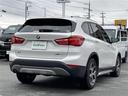ｘＤｒｉｖｅ　１８ｄ　ｘライン　ハイラインパッケージ　ハイライン　メーカーナビ　レザーシート　シートヒーター　バックカメラ　Ｂｌｅｕｔｏｏｔｈ　純正１８インチＡＷ　ＬＥＤヘッドライト　レーダークルーズコントロール　パワーバックドア　レーンキープアシスト（33枚目）