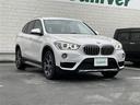 ｘＤｒｉｖｅ　１８ｄ　ｘライン　ハイラインパッケージ　ハイライン　メーカーナビ　レザーシート　シートヒーター　バックカメラ　Ｂｌｅｕｔｏｏｔｈ　純正１８インチＡＷ　ＬＥＤヘッドライト　レーダークルーズコントロール　パワーバックドア　レーンキープアシスト（35枚目）