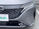 Ｇ　レザーエディション　純正ナビ　全周囲カメラ　レザーシート　オートハイビーム　社外１７インチＡＷ　ＬＥＤヘッドライト　スマートキー　ＥＴＣ　保証書　取説（25枚目）