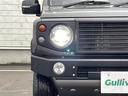 ◆【クルマのある生活に、もっと安心を。】ガリバーの保証(有償)は、走行距離が無制限!消耗品やナビ等の社外品も保証対象。末永いカーライフに対応する充実した保証内容(保証期間によって保証内容は変わります)