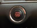 ハイブリッドMX プッシュスタート/スマートキー/純正ナビ/フルセグTV/BTオーディオ/DVD/全方位カメラ/衝突軽減ブレーキ/レーンキープアシスト/ステアリングスイッチ/ドライブレコーダー/ETC(21枚目)