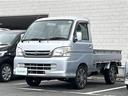 エクストラ VS(23枚目)