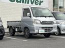 エクストラ VS(29枚目)