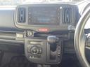 アルト Ｌ　ディスプレイオーディオ　シートヒーター　Ｂｌｕｅｔｏｏｔｈ　バックカメラ　ＡｐｐｌｅＣａｒＰｌａｙ　キーレス　リアコーナーセンサー　スペアキー　保証書　取説（6枚目）