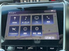 С롼פǤϼץ᡼׼ּ򤪼갷Ƥޤ󣴣Źޤκ߸ˤ椫餪ͤ˥ԥåΰƤޤ 4