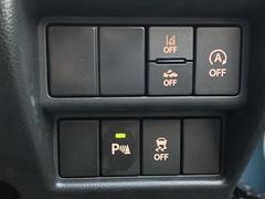 ����С����롼�פǤϼ��ץ᡼���������׼ּ�򤪼�갷�����Ƥ���ޤ��������󣴣���Ź�ޤκ߸ˤ��椫�餪���ͤ˥ԥå���ΰ������Ƥ��ޤ��� 4